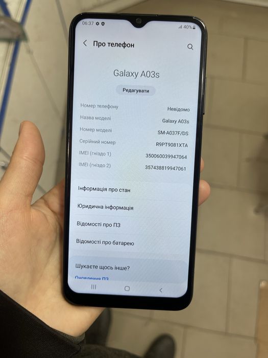 Мобільний телефон Samsung Galaxy A03s 3/32 швидка зарядка