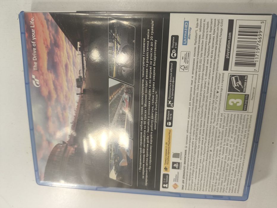 Gran Turismo 7 Ps5