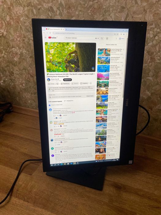 Моноблок 24"IPS Dell OptiPlex 7440 AiO,i5-6500,16DDR4,nvme 256+HDD 500