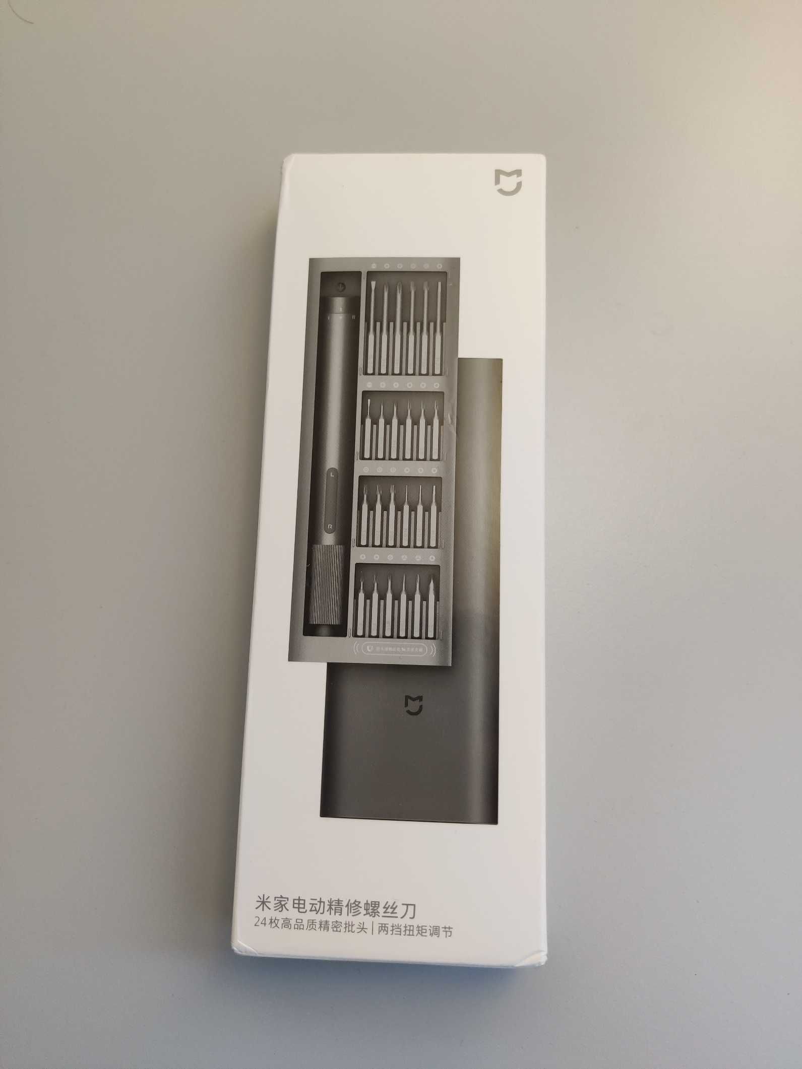 Wkrętak elektryczny Xiaomi Electric Precision Screwdriver NOWY