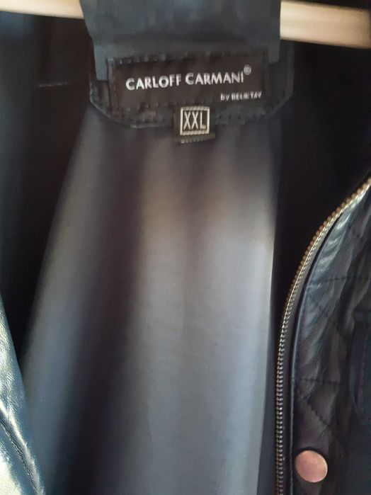 Куртка чоловіча шкіряна