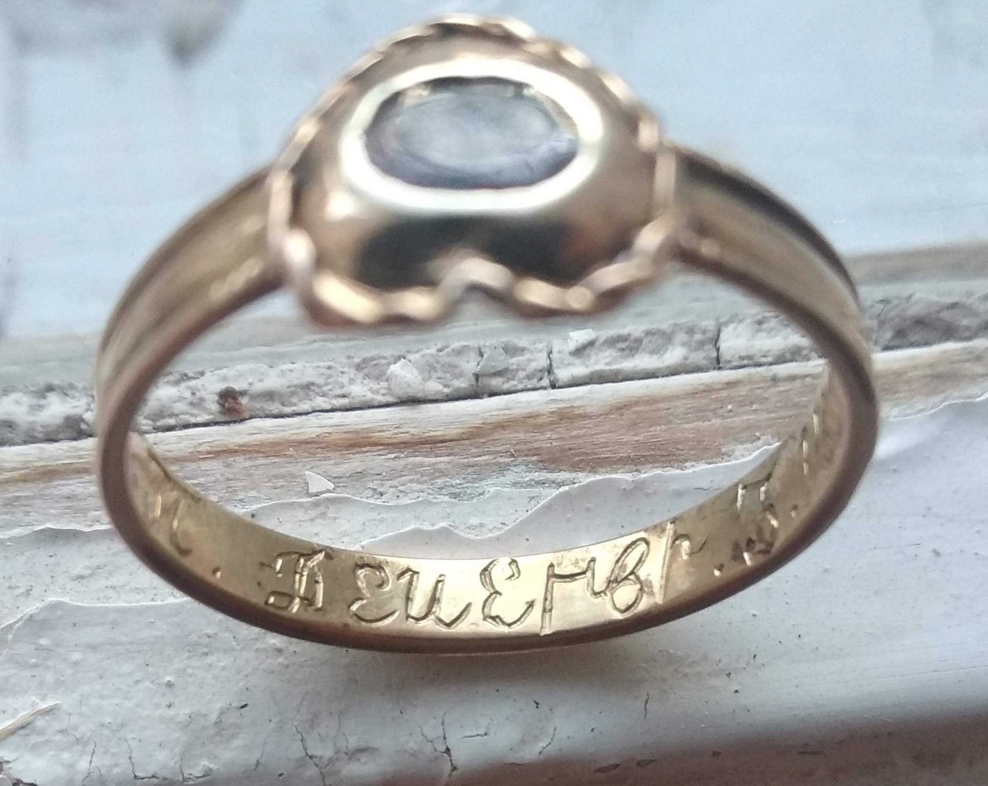 Старинный золотой перстень