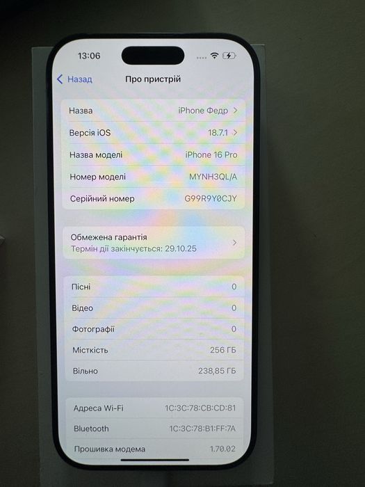 Iphone 16 Pro 256 Gb Black Titanium
