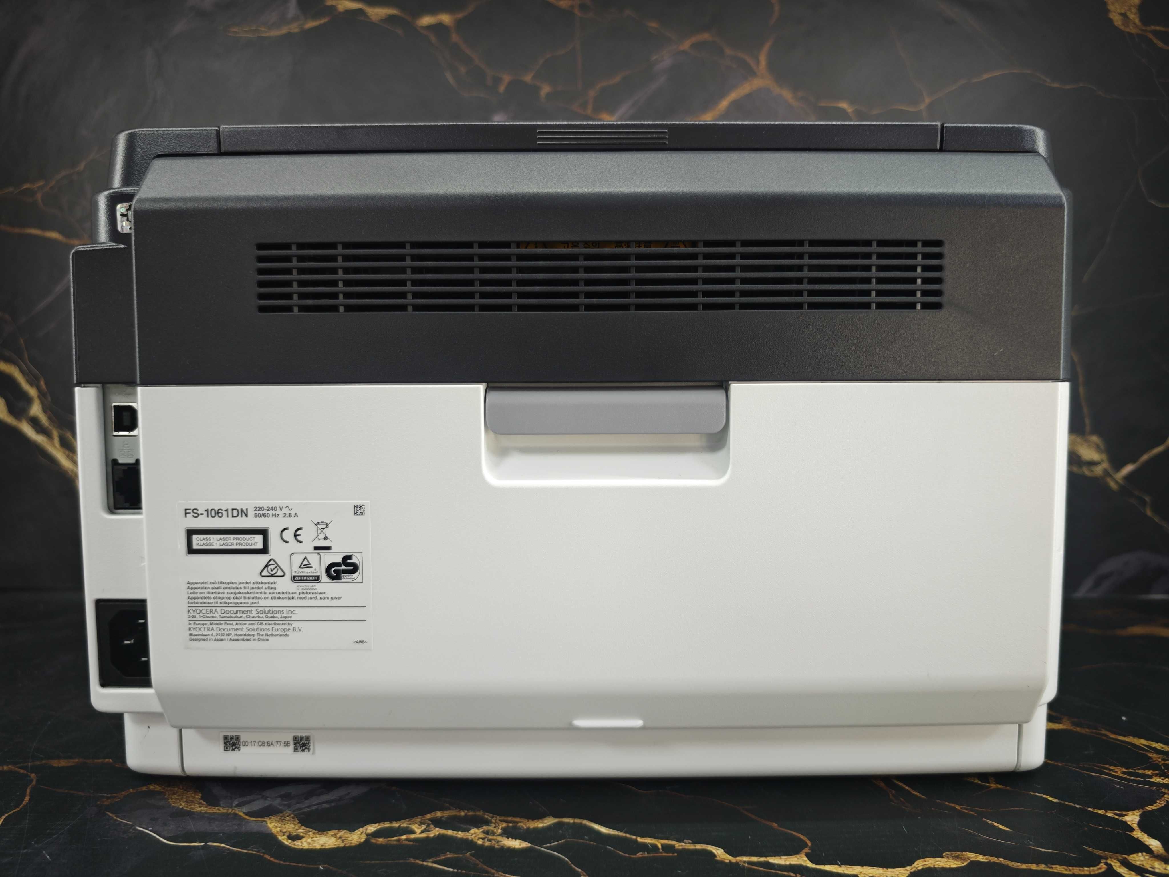 Drukarka laserowa Kyocera FS-1061dn mono