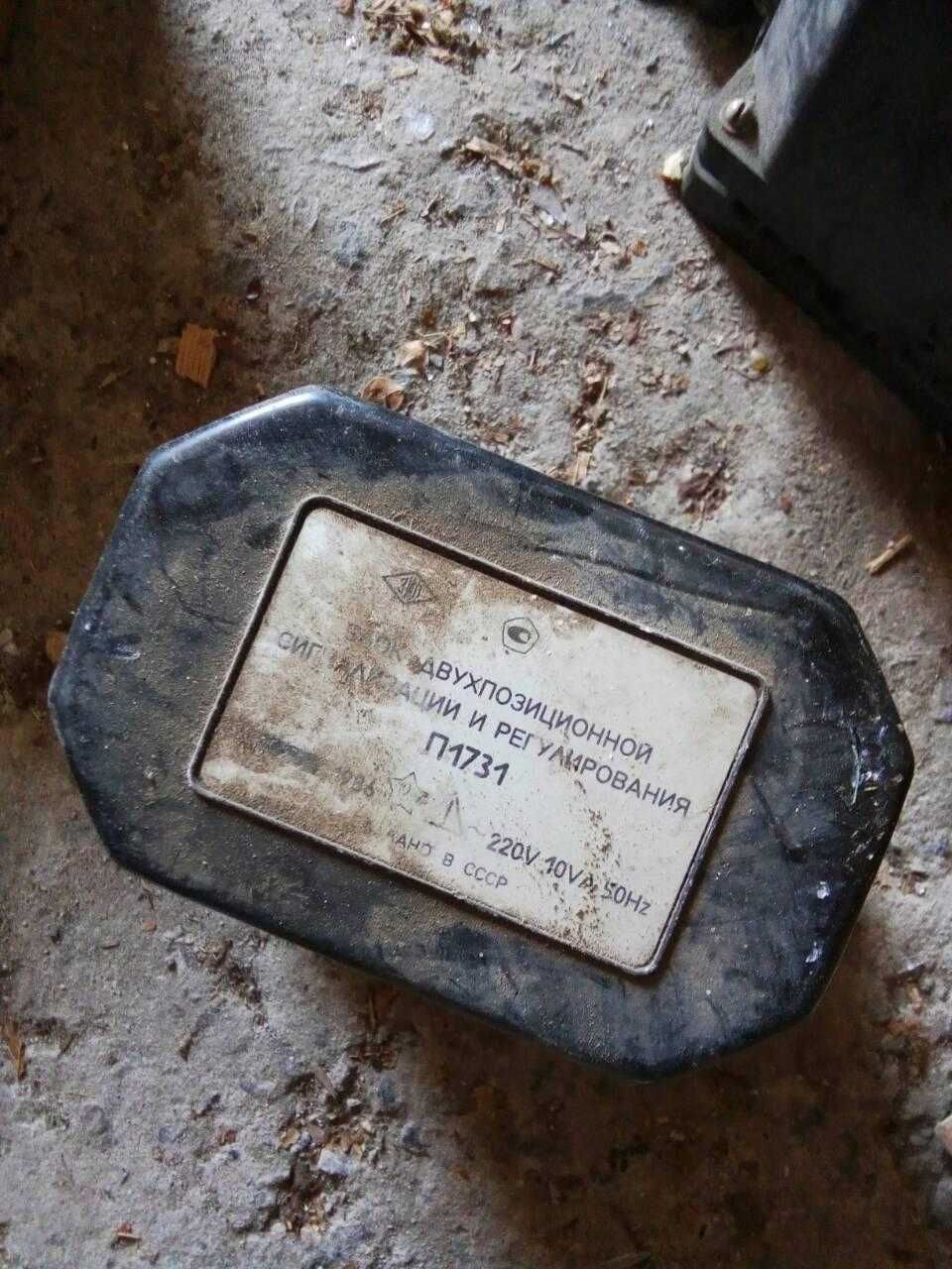 Блоки питание, регулирование, сигнализации