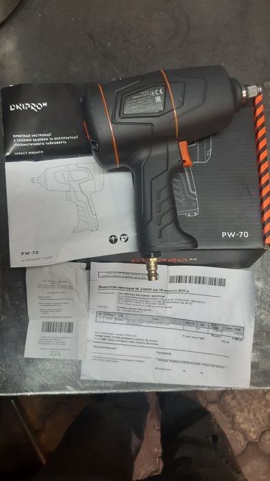 Гайковерт 700 n/m