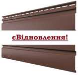 Софіт/подшива графітовий (суцільний)