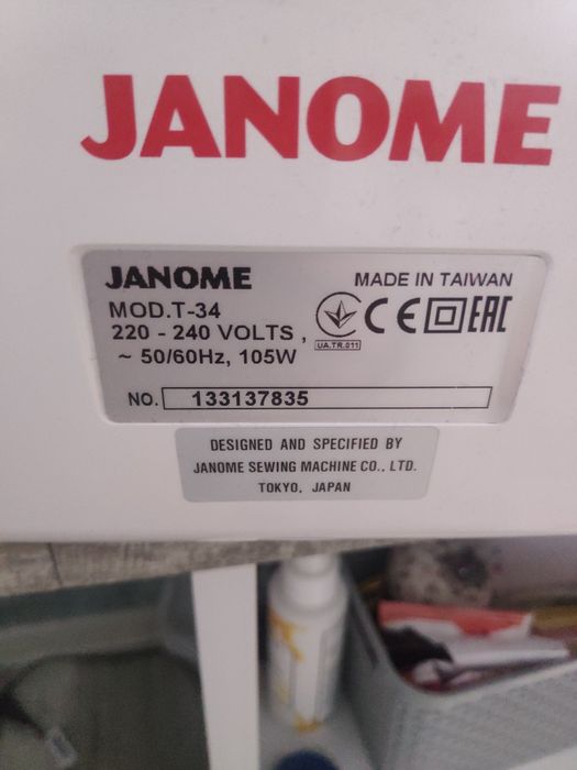 Продам Оверлок JANOME б/у