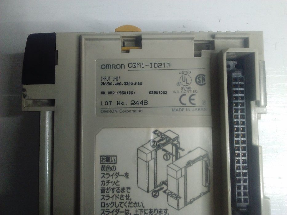 Omron CQM1-ID213