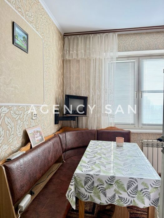 Сдам 1к в аренду на Лушпы для одной девушки