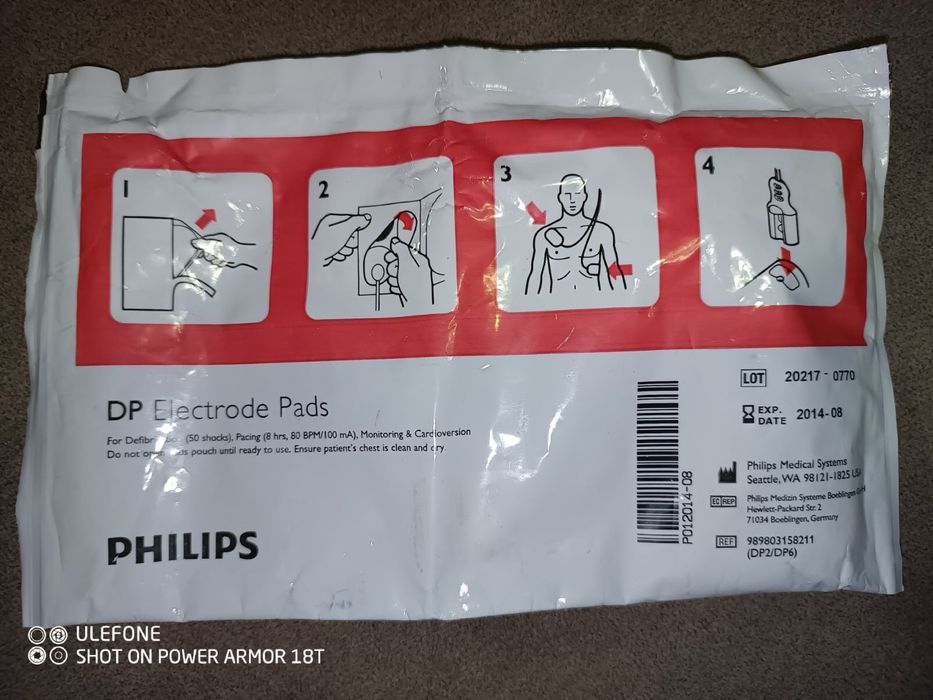 Продам дефибриллятор автоматический HeartStream