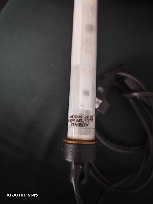 Akwarium Aquael Glossy White 260 l