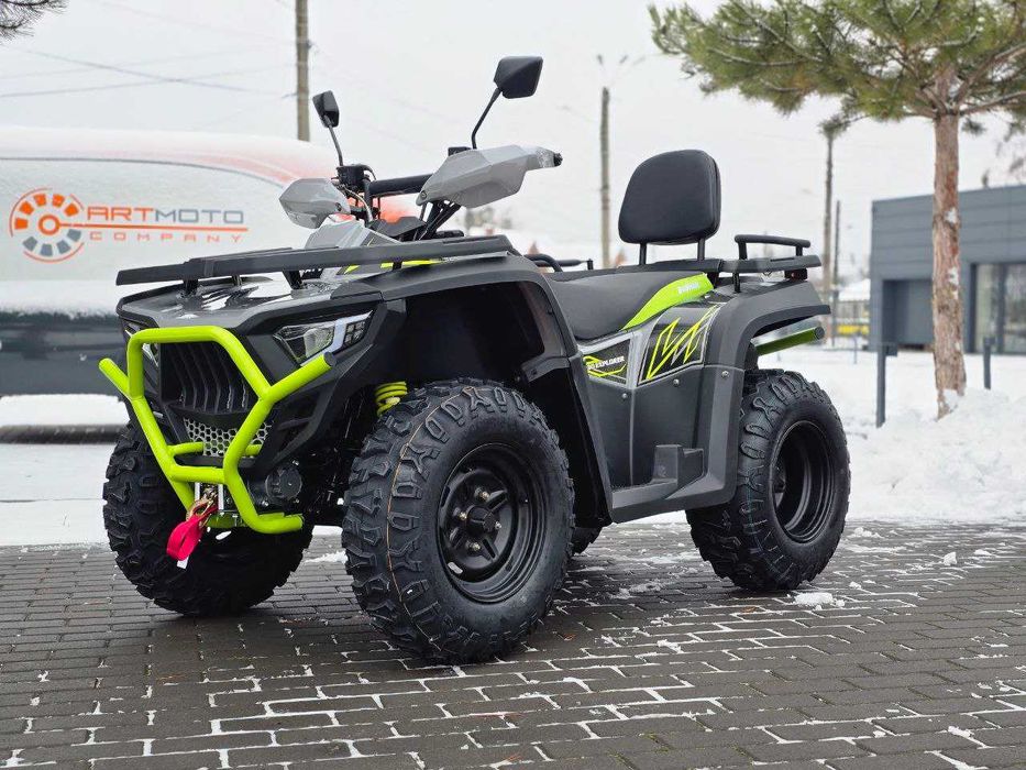 Квадроцикл Bashan Explorer 330 NEWBASE 2x4 2025 в АРТМОТО Хмельницький