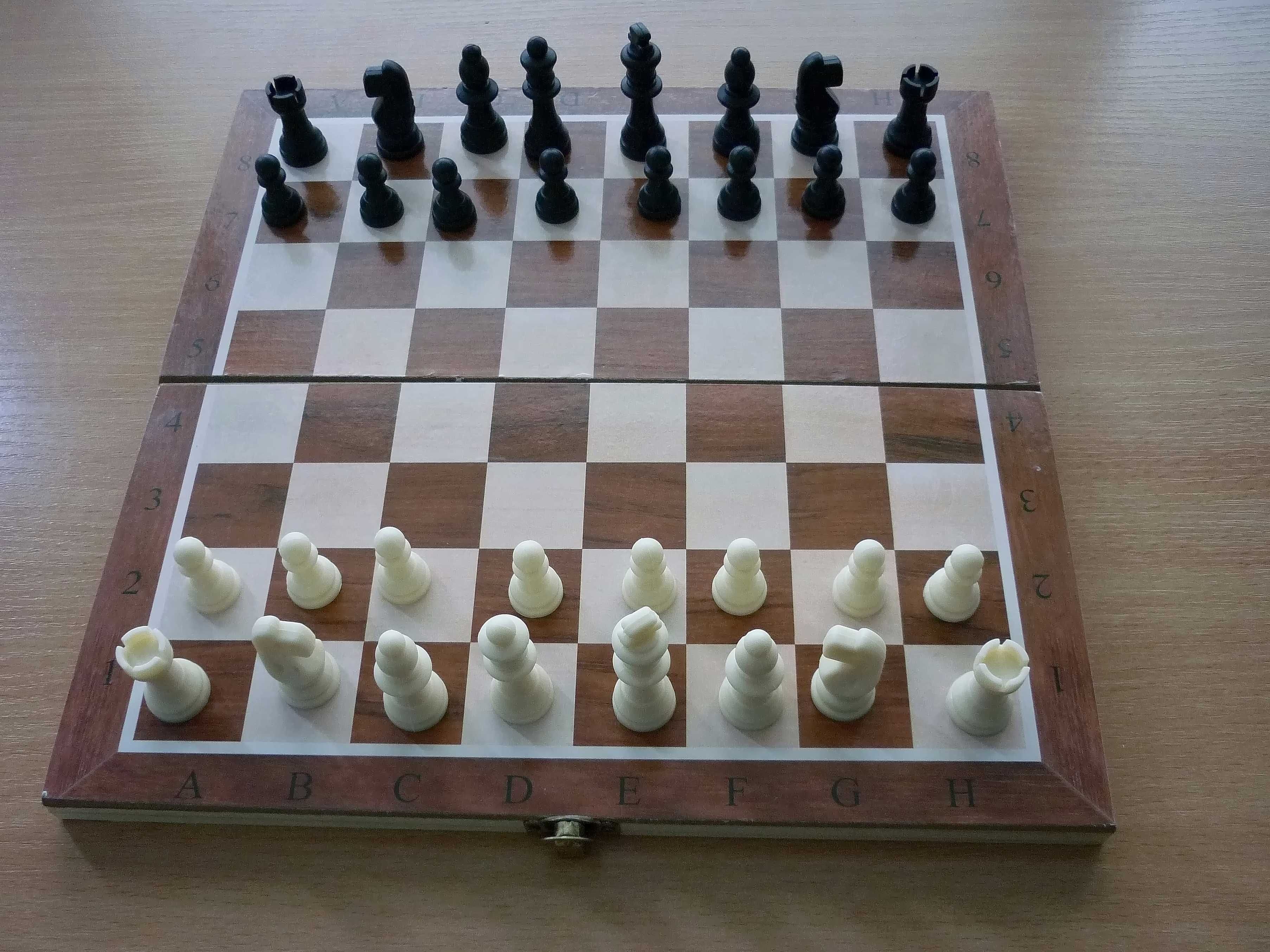 Удобный набор 24-24 см, 3 в 1, нарды шашки, шахматы