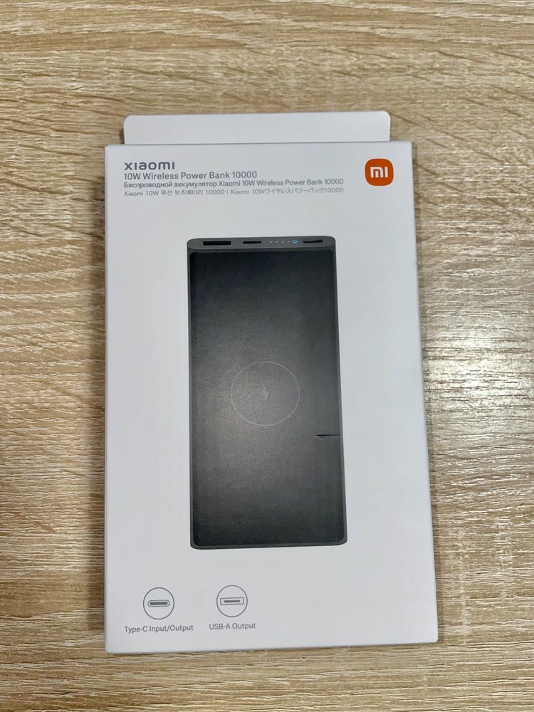 Павербанк Xiaomi Mi 10000mAh Wireless Оригінал Power Bank