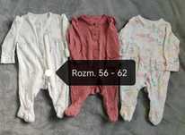 Zestaw pajacy marki George rozm. 56-62