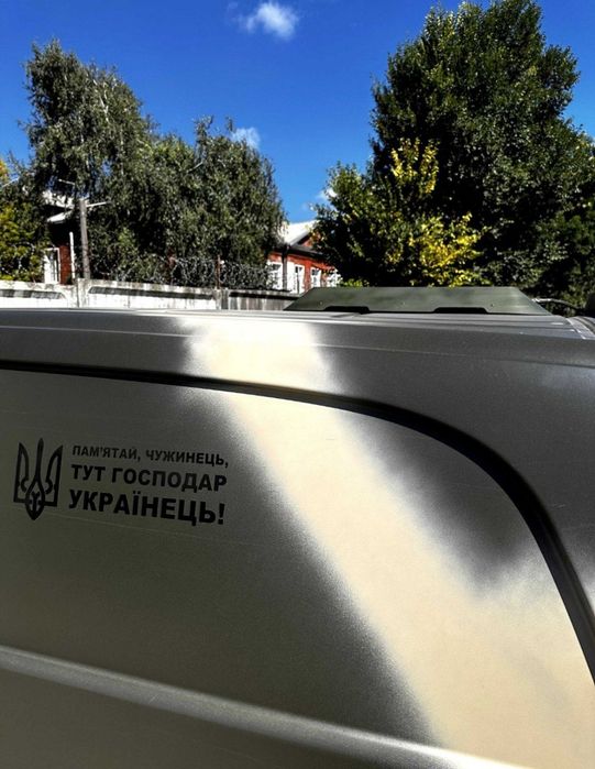 Старлінк на авто /човен