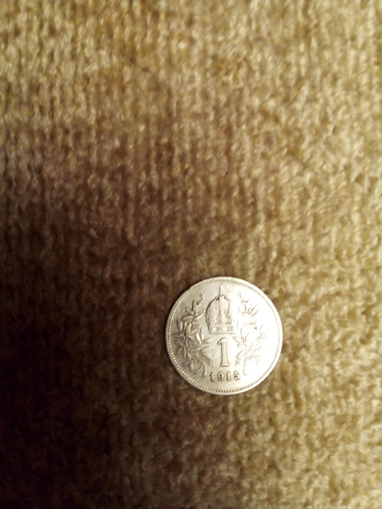 Монетка австроугорський франк