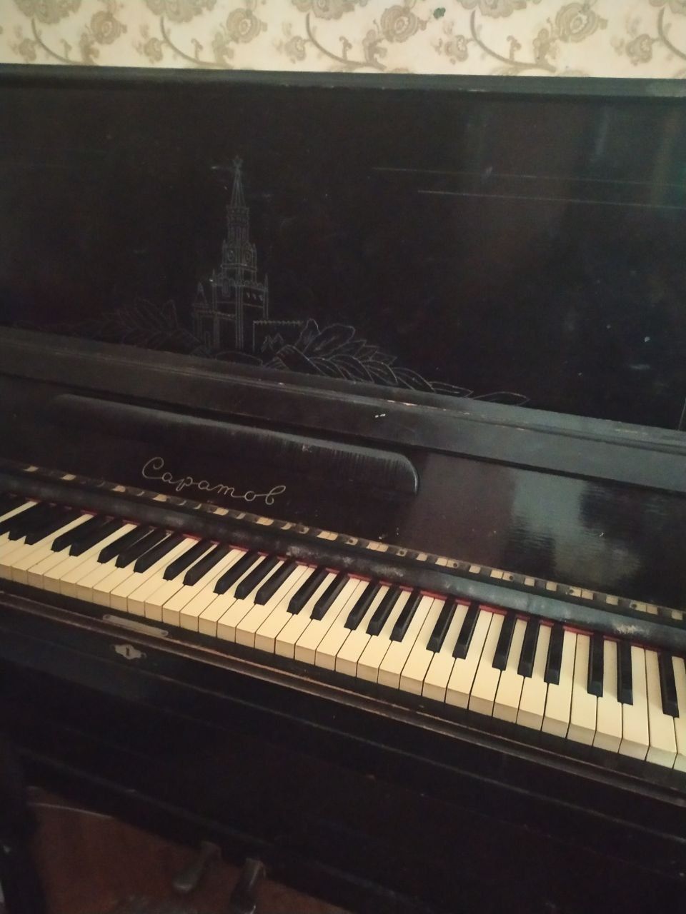 Фортепіано, піаніно