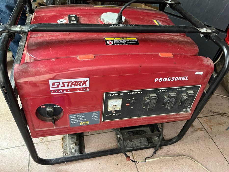 Генератор бензиновий 5,5кВт Stark PSG6500EL