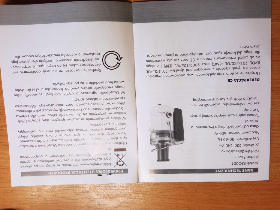 Sokowirówka,,,   ,,,