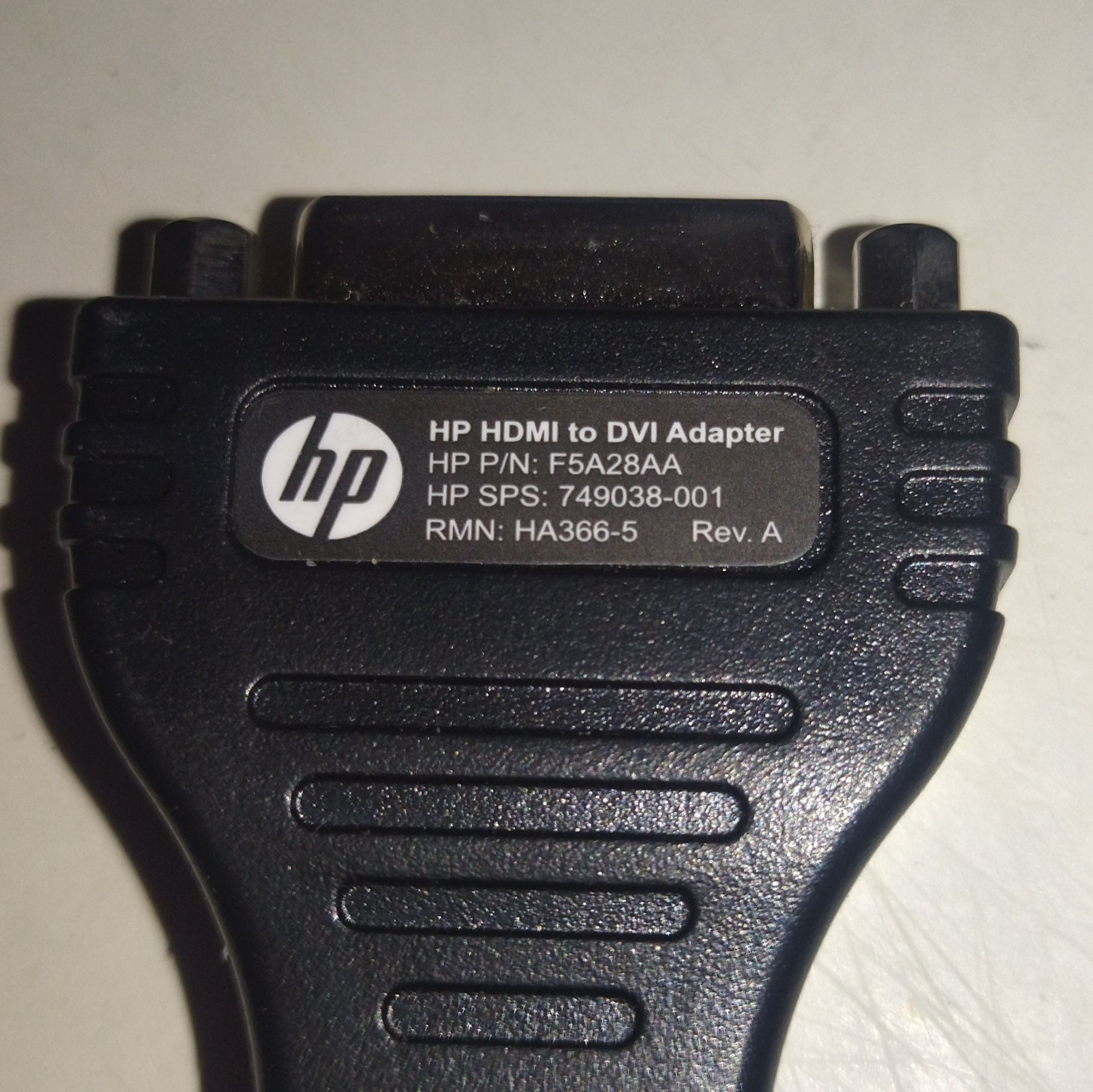 Переходник HP HDMI to DVI