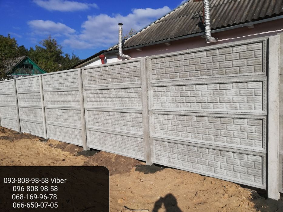 Бетонна Огорожа Евро-Забори Глянцева Залізобетонна Огорожа ЄВРО-ЗАБОР