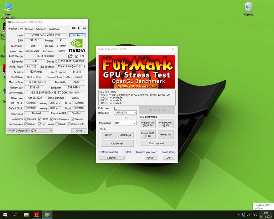 1070 8 гіг MSI своя з домашнього системника ідуть всі ігри робоча