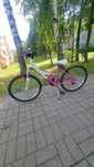 Rower MTB Górski Limber GB 1.4 24/rama 14 CALI
