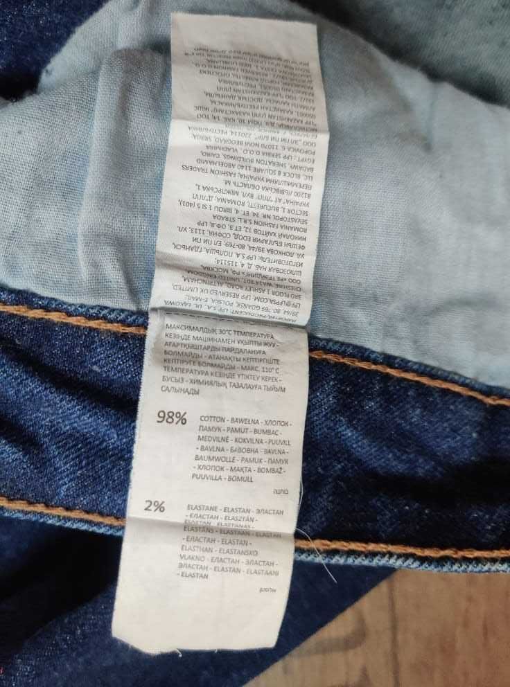 Spodnie męskie jeans jeansy Sinsay 35