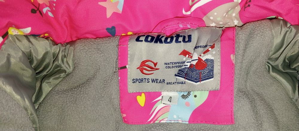 Комбінезон зимовий для дівчинки