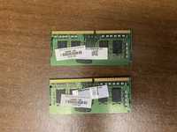 2 x DDR4 8gb,  SK hynix (3200 МГц)