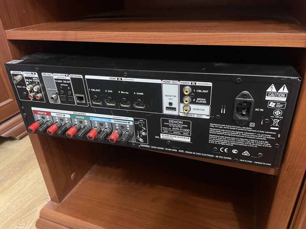 Amplituner denon avr-x1000