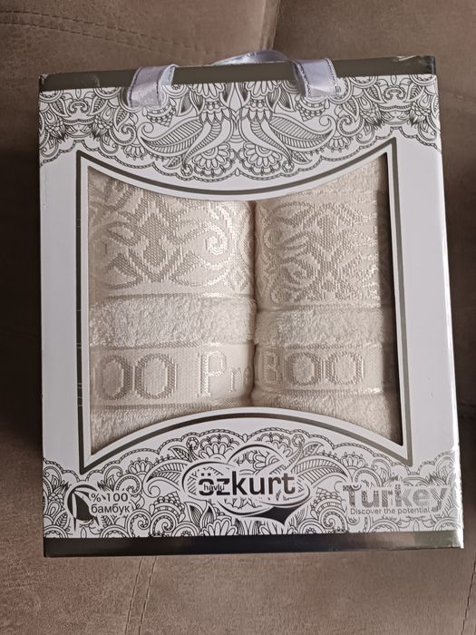 Подарочный набор бамбуковых полотенец. Турция