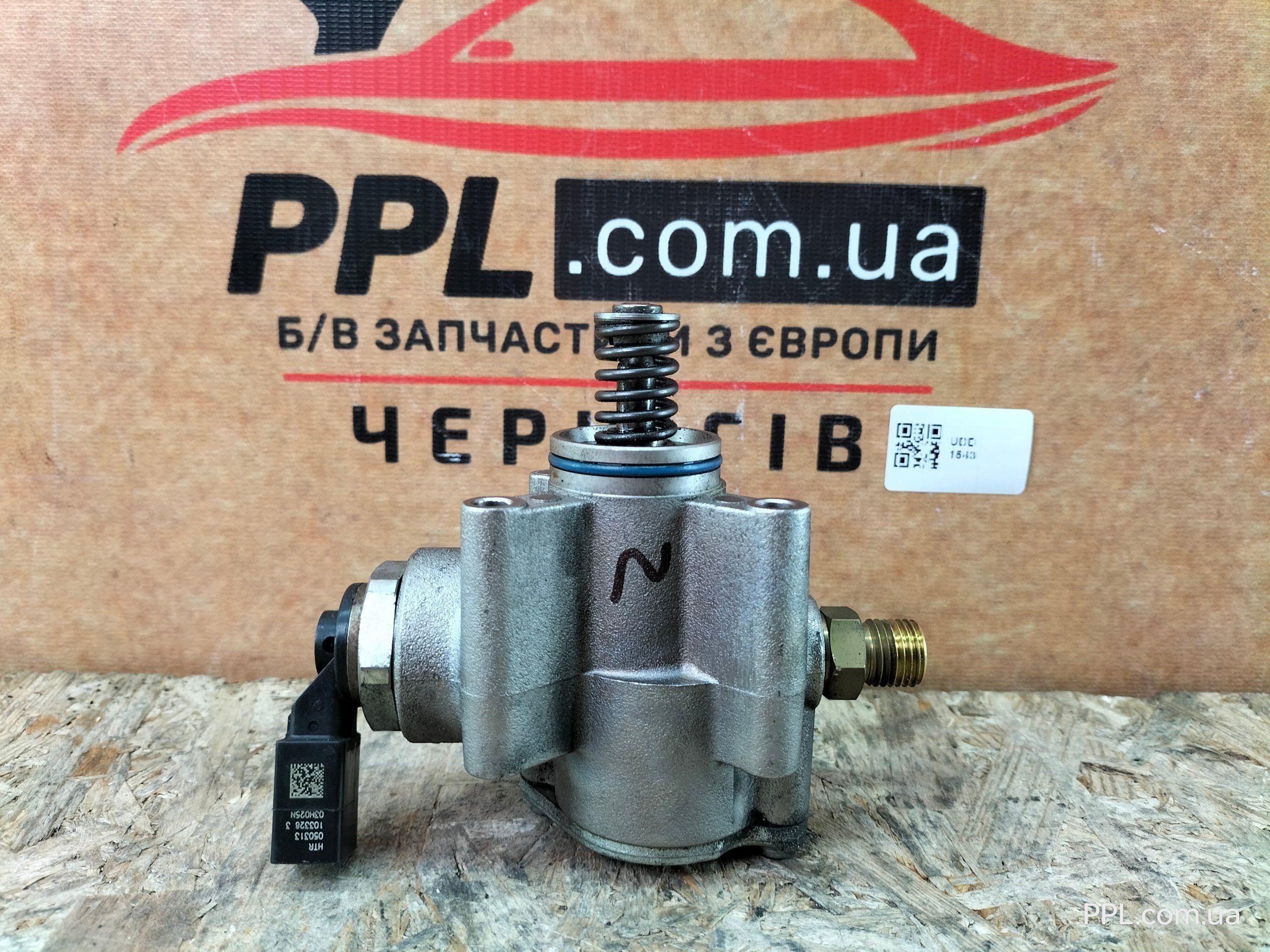 VW Touareg II 7P 10-18 3.6 FSI Q7 4L Топливный насос ТНВД 03H127025N