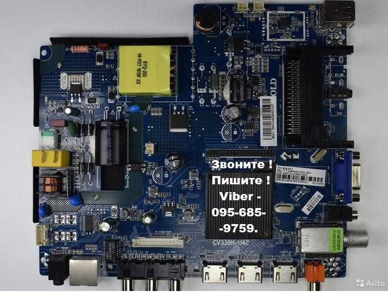 Прошивка телевизора USB Smart TV, Liberton, Bravis, Akai, Ergo Разные!
