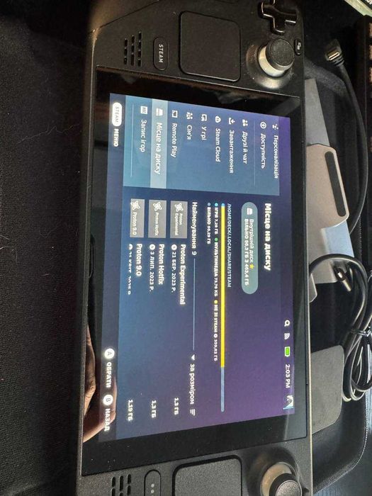 Steam Deck LCD 512 gb