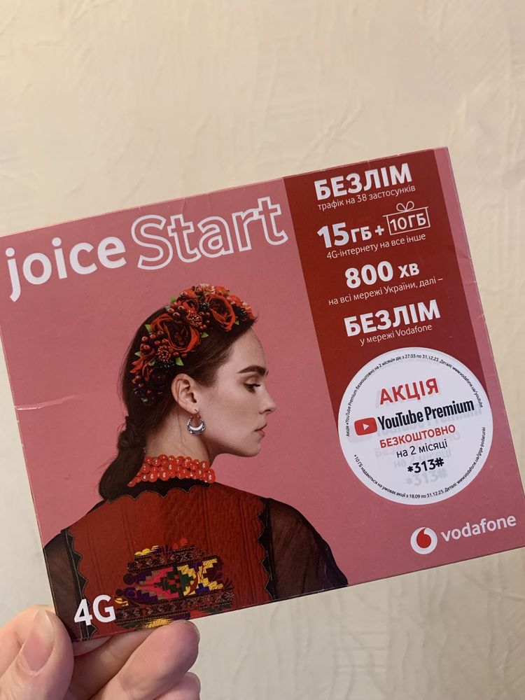 Стартовий пакет Vodafon joice Start