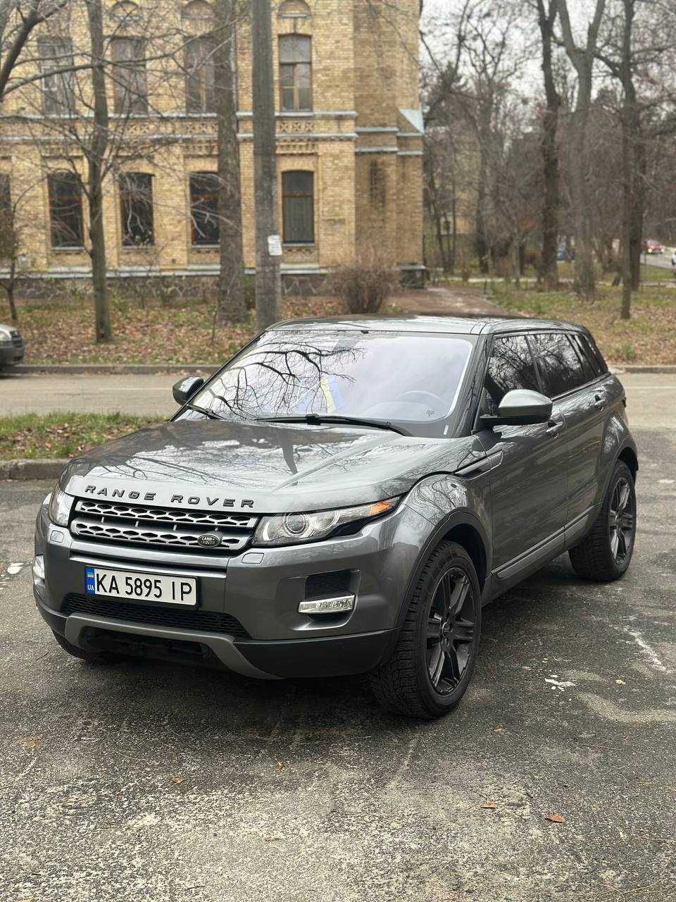 Land Rover Range Rover Evoque