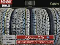 Шины БУ 235 55 R 18 Bridgestone blizzak DM-V2 комплект зима