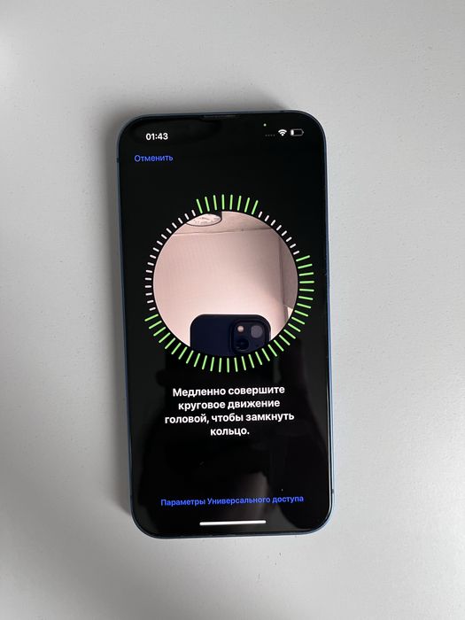 iPhone 13 128gb Neverlock