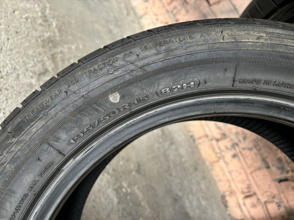 Комплект Літніх Шин 195/50R15 Hankook