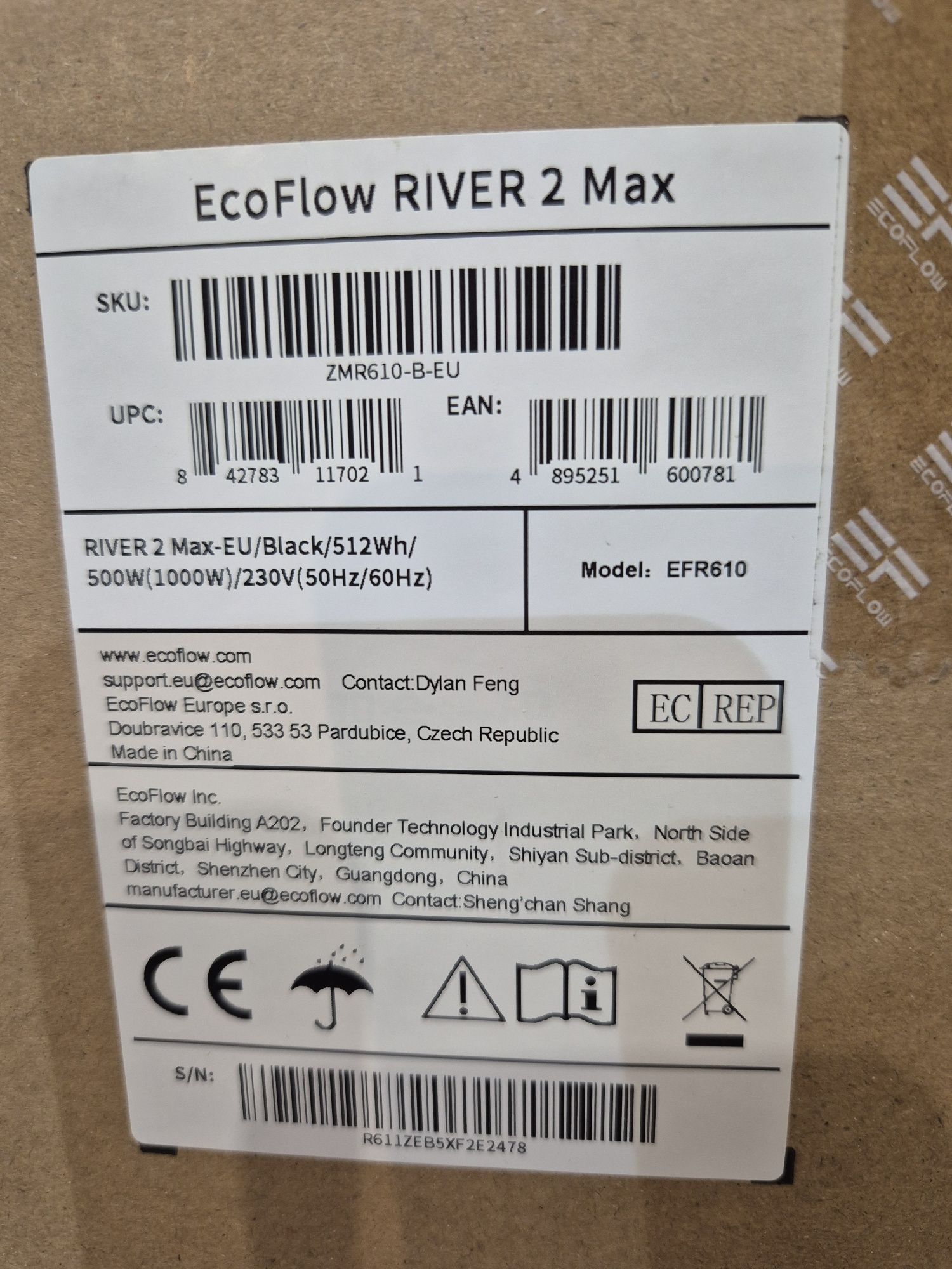 EcoFlow Екофло Riwer 2 Max