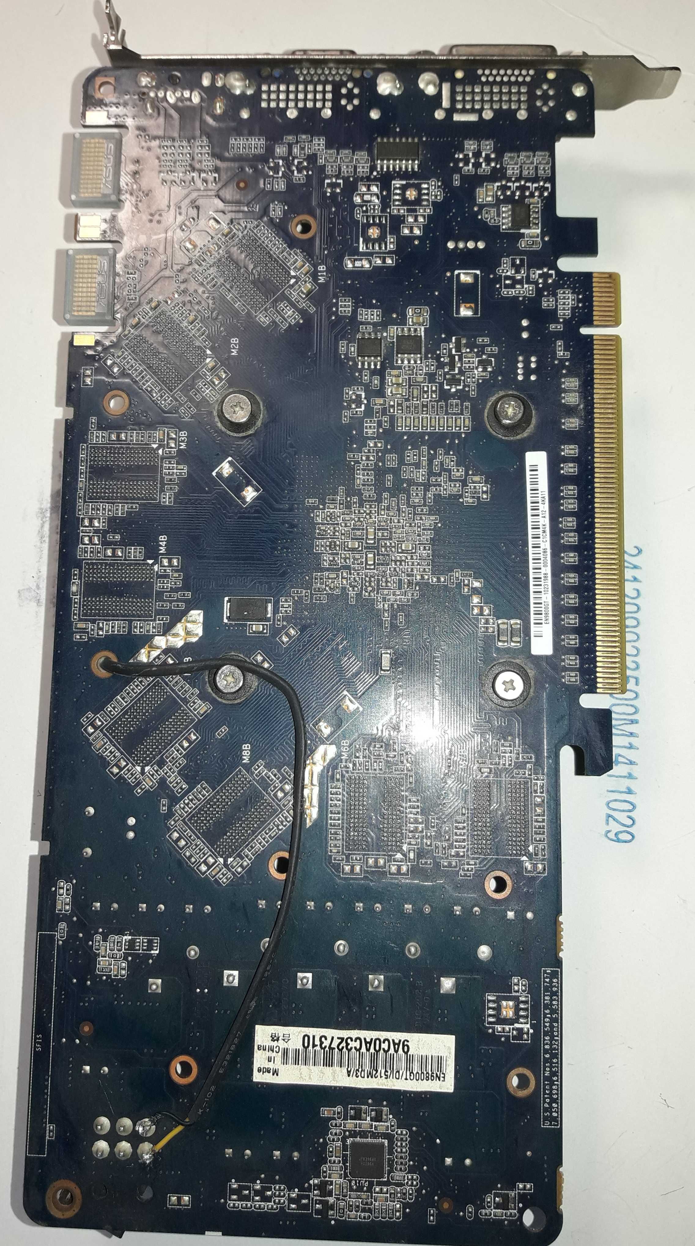Asus P7P55D, Intel Core i5-750, GeForce 9800 GT 512MB