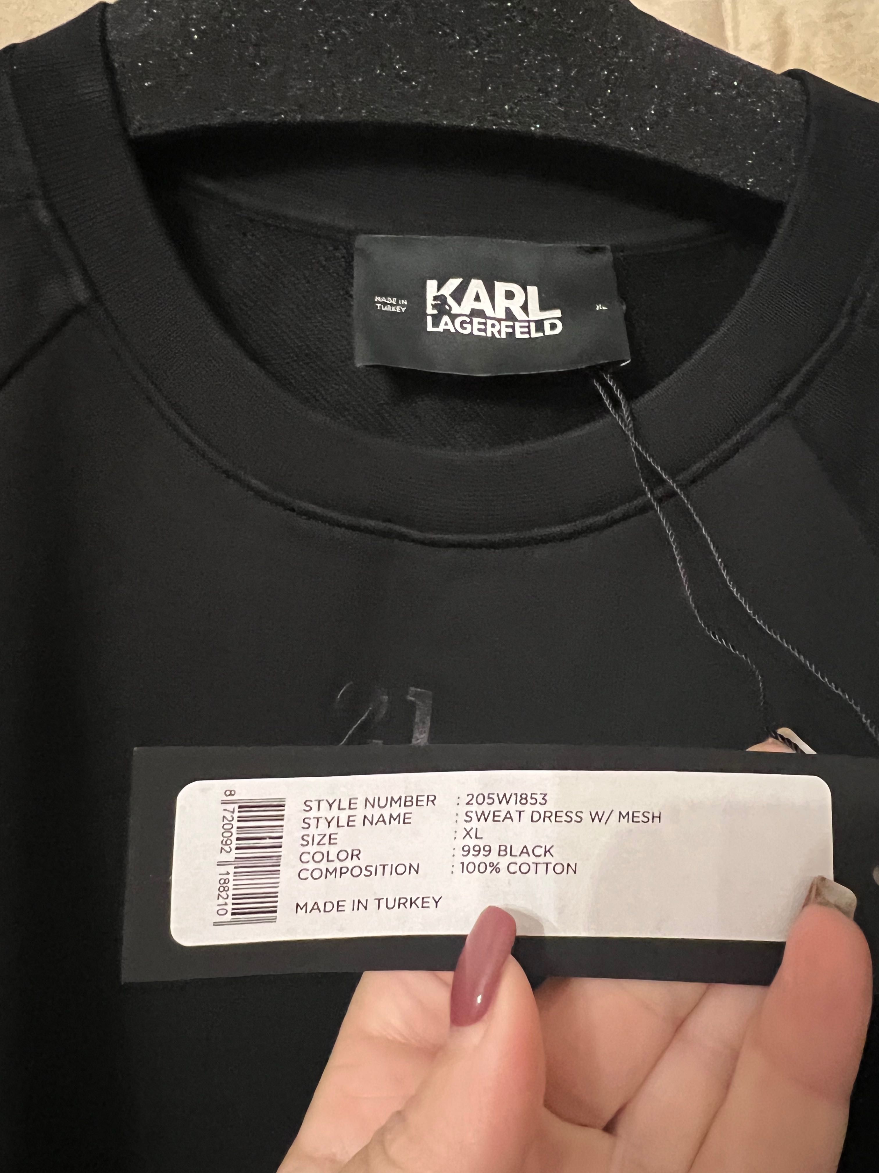 Karl Lagerfeld платье бутик