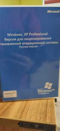 Версія для ліцензування windows xp professional