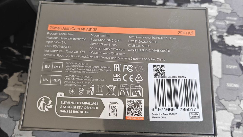 Відеореєстратор 70mai a810S (модель 2025 року)