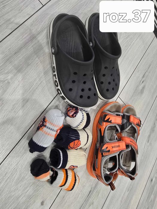 Paka ubrań dla chlopca