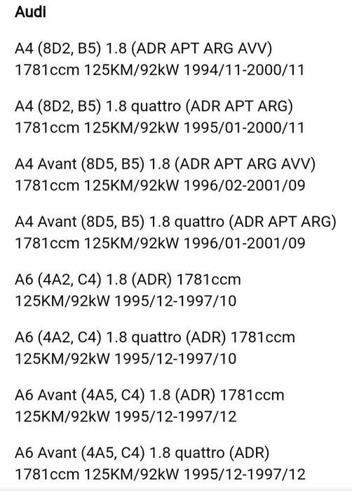 Форсунки топливні passat audi a4 a6