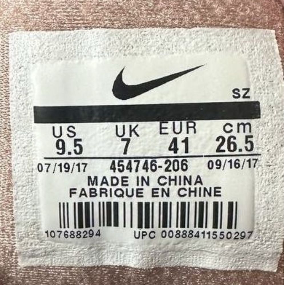 Кросівки Nike Air Max 1 Premium Pink